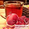 Apotheke - Mandarin és Gránátalma Tea, 20 filter